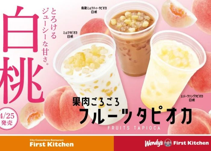 A poster for Wendy’s White Peach Fruit Tapioca Drinks, featuring three new drinks.